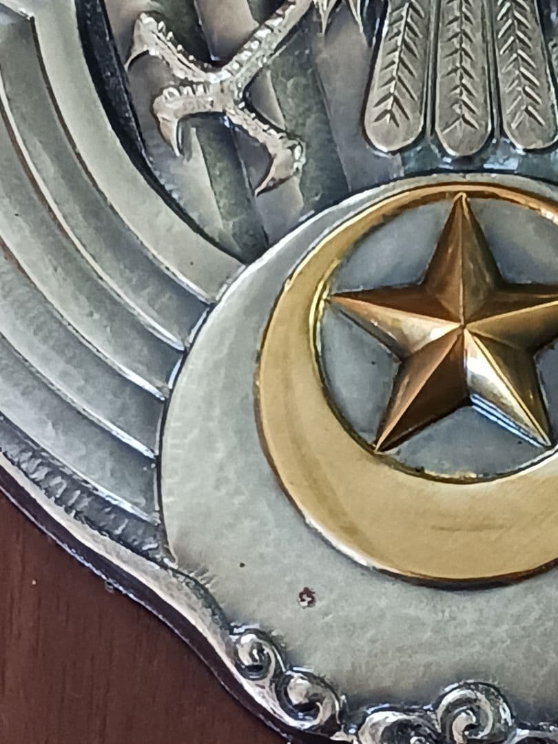 昭和　航空総隊指令部飛行隊　記念盾と航空機パーツ入りの盾