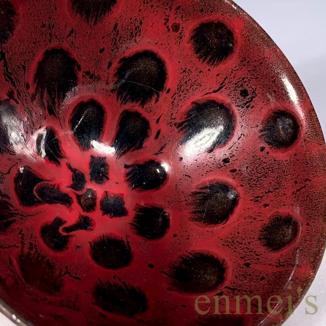 中国古美術・旧蔵・宋建窯風・紅釉窯変天目茶碗・抹茶碗・茶道具・茶碗・陶芸・骨董