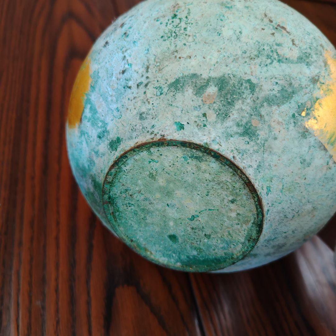 青緑色の金箔装飾陶器瓶 青銅製