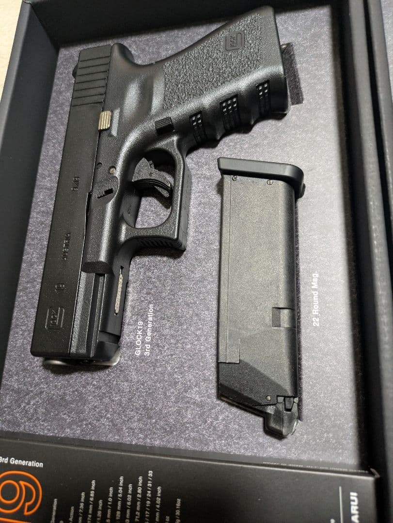 東京マルイ グロック19 2丁