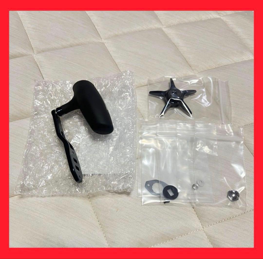 ダイワ 25 ソルティガ IC 300H 純正ハンドル ノブ スタードラグセット