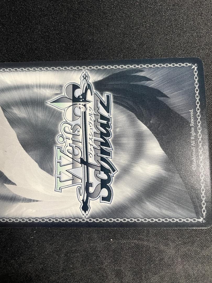 WS ヴァイス RRR Sadistic.Music∞Factory 初音ミク