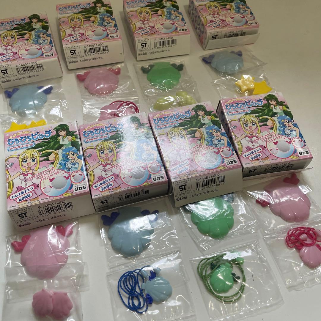 ぴちぴちピッチ　アクセサリーセット　コンプリート　TAKARA 当時品 タカラ