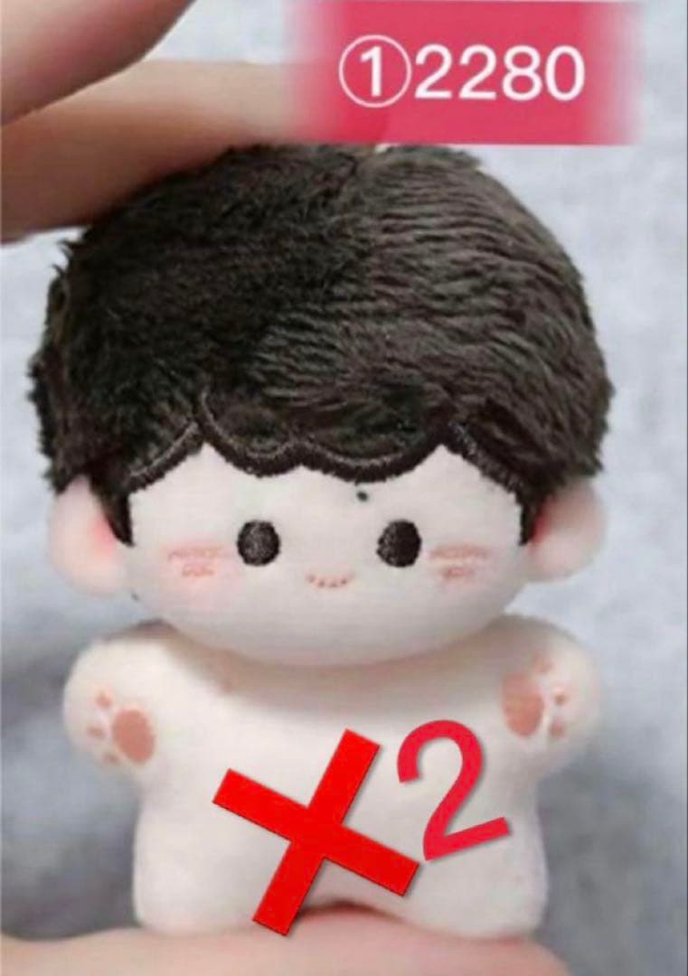 CHI:SKZ:8ページ ②①