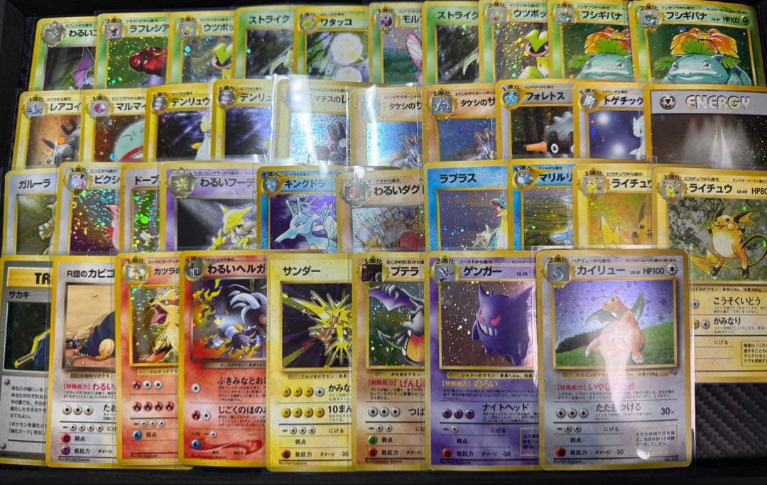 ポケモンカード　旧裏　まとめ売り
