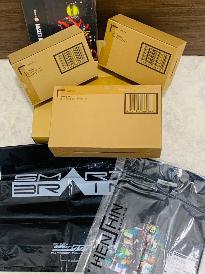 【最終値下げ】真骨彫　仮面ライダーファイズ・オートバジン・ホースオルフェノク