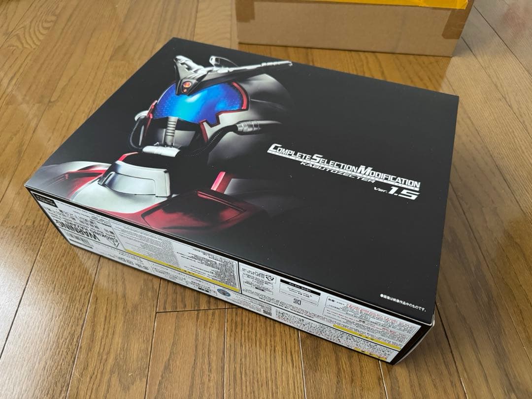 CSM カブトゼクター1.5＆ハイパーゼクター　セット