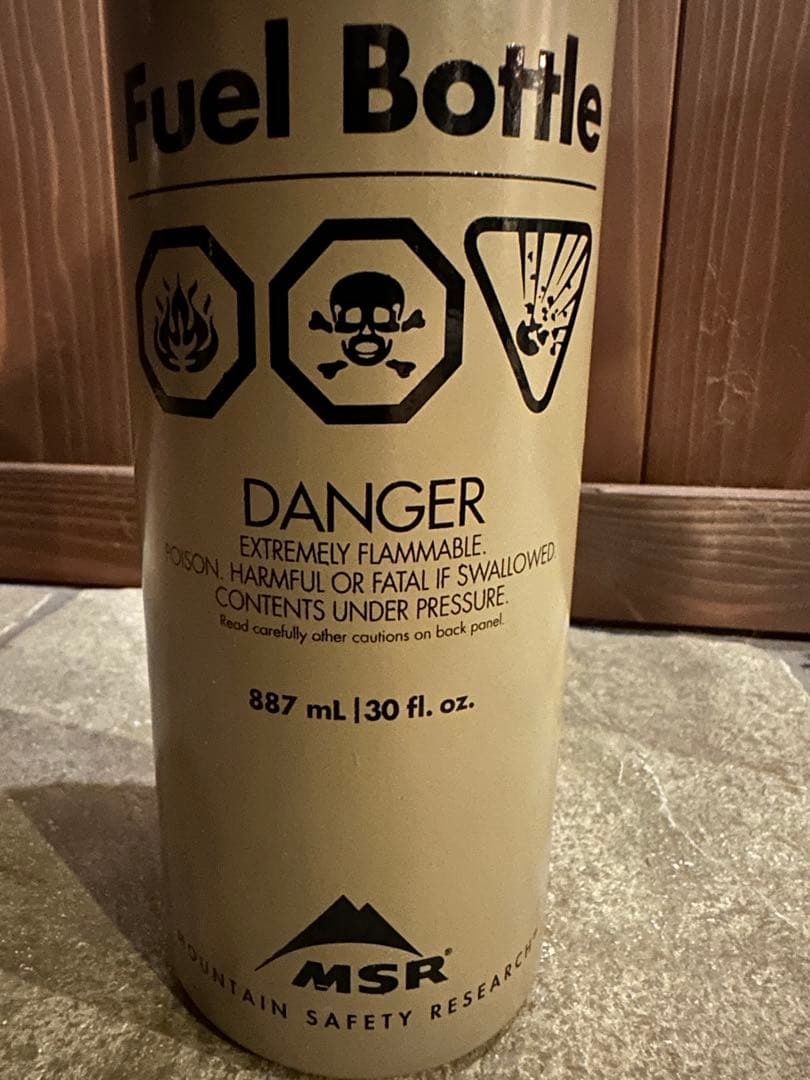 MSR 燃料ボトル　887ml