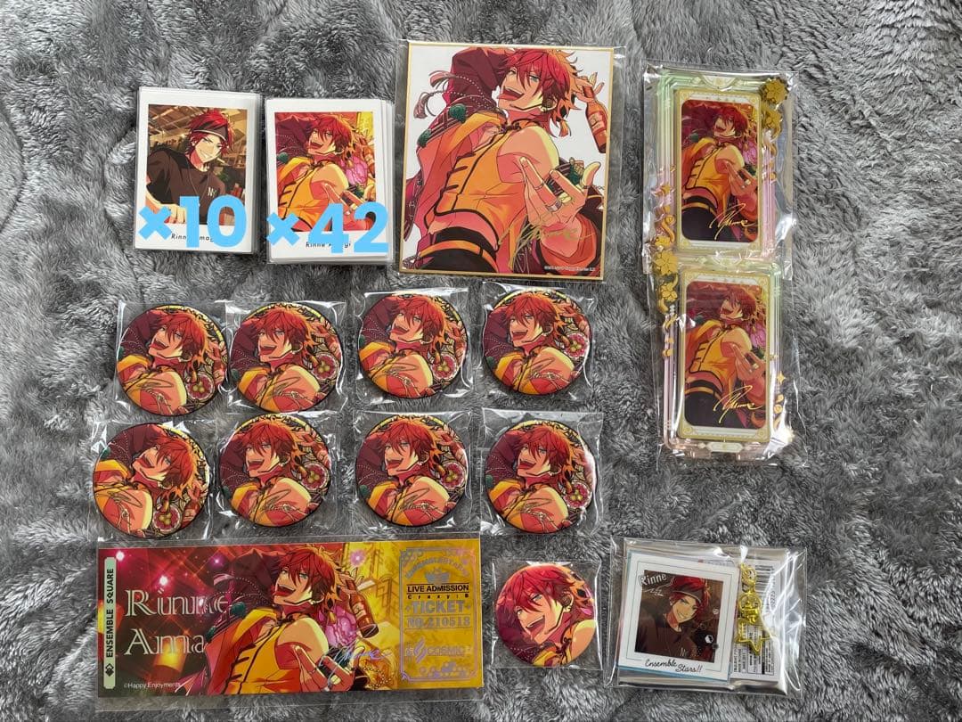 あんスタ 天城燐音 イベコレ 缶バッジ ぱしゃっつ 中国缶 アクスタ ホロチケ