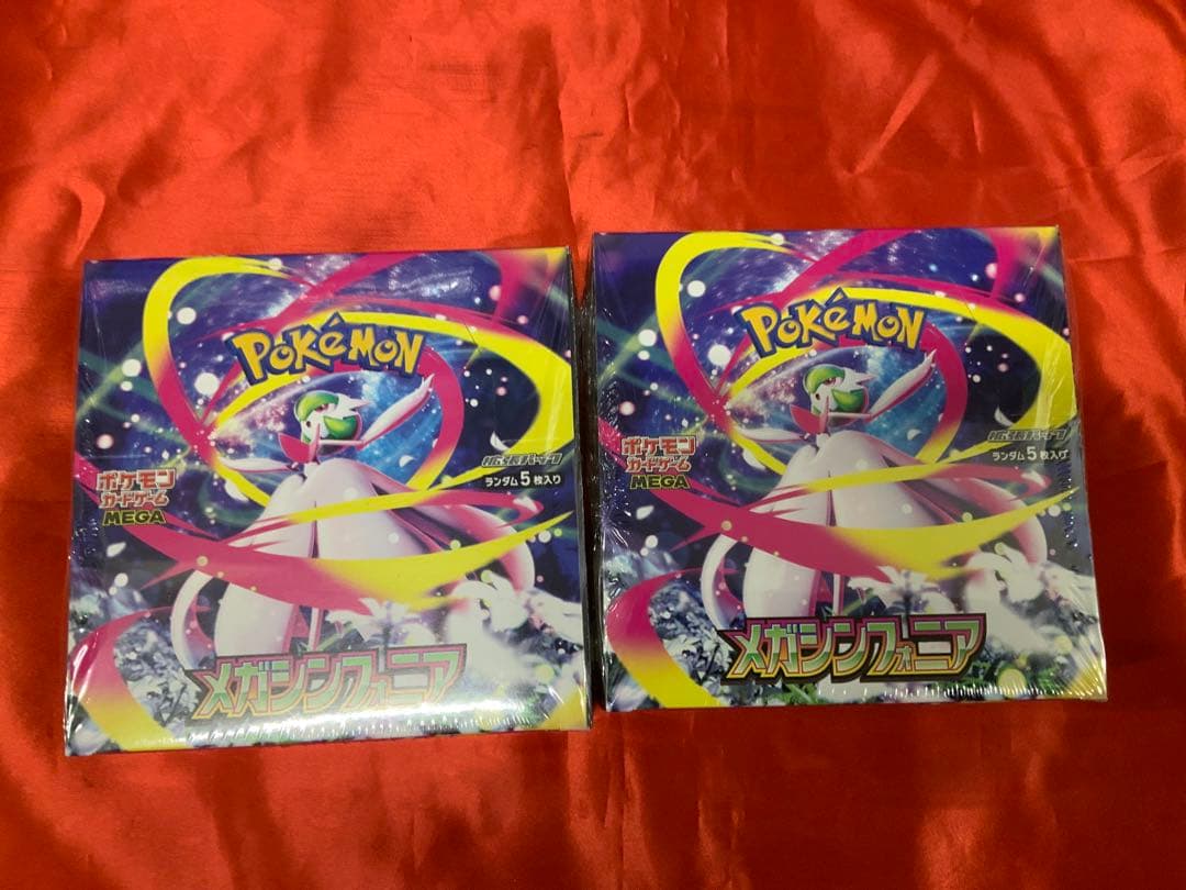シュリンク付きポケモンカードゲームメガシンフォニア 2箱セット