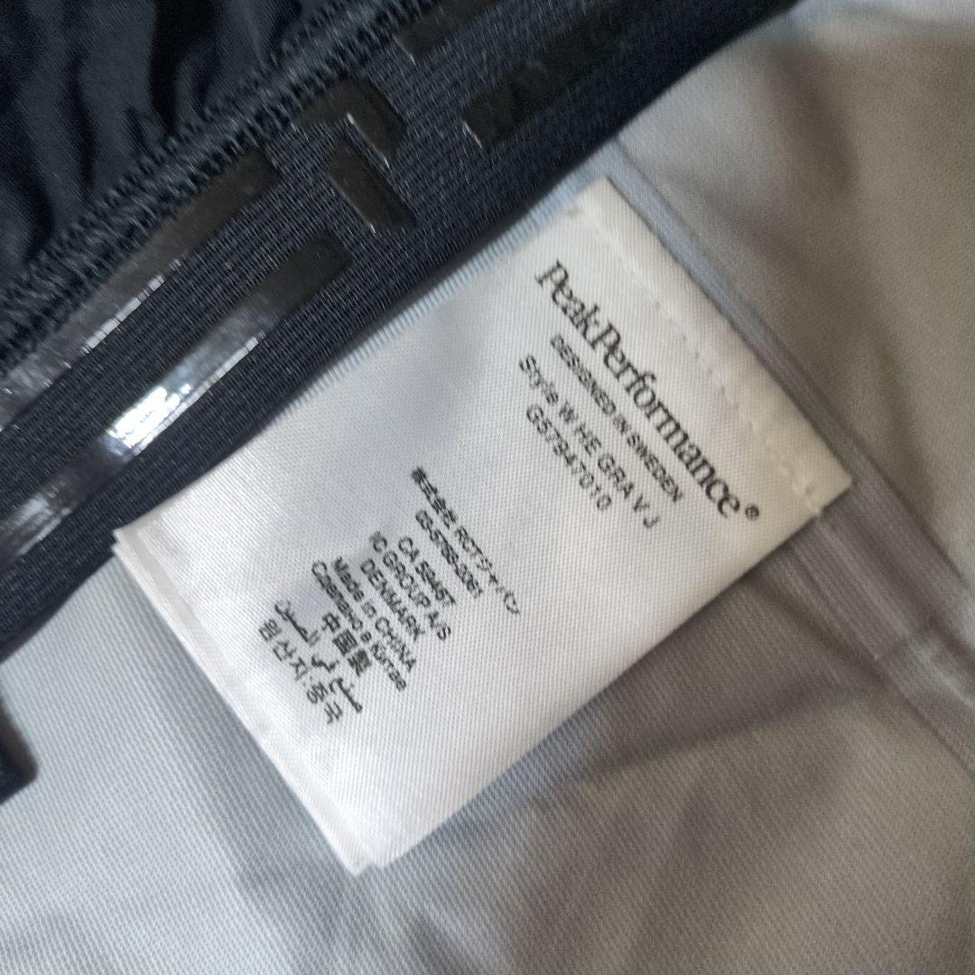 Peak Performance R&D スキーウェア 紫