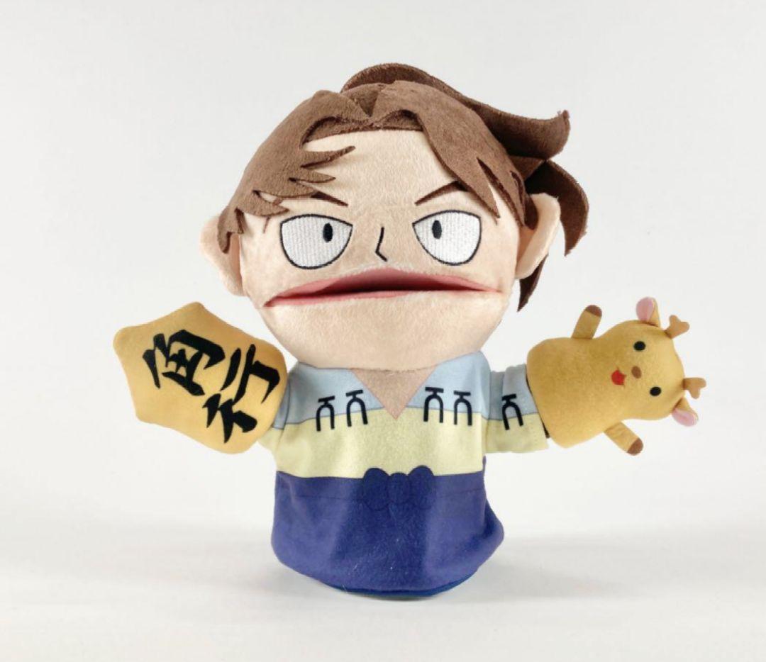 忍たま乱太郎　忍たま　 山田利吉 パペット