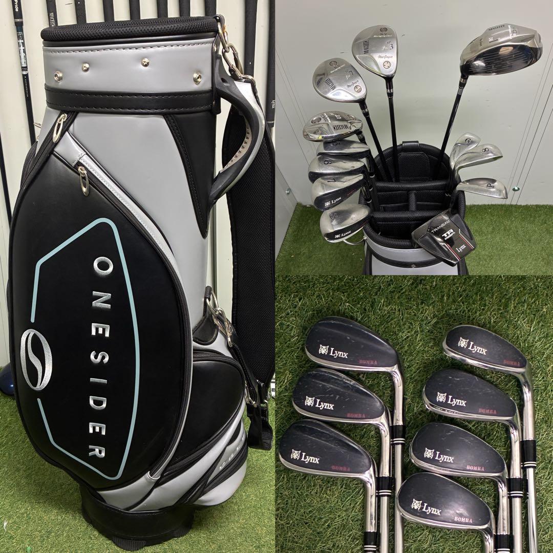 メンズゴルフクラブセット　【MacGregor】【Lynx】【ONESIDER】