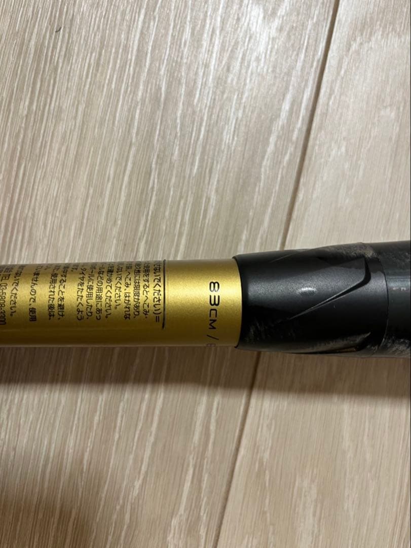 SSK 軟式バット MM18 黒/金