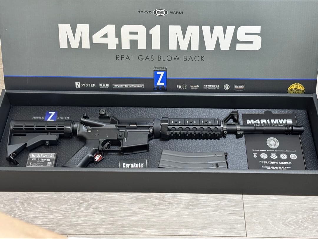 【新品・未使用】【値下げ歓迎】東京マルイ M4A1 MWS ガスガン