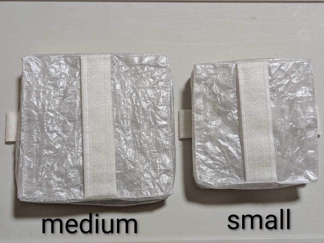 DCFキャリーザサンSMALL