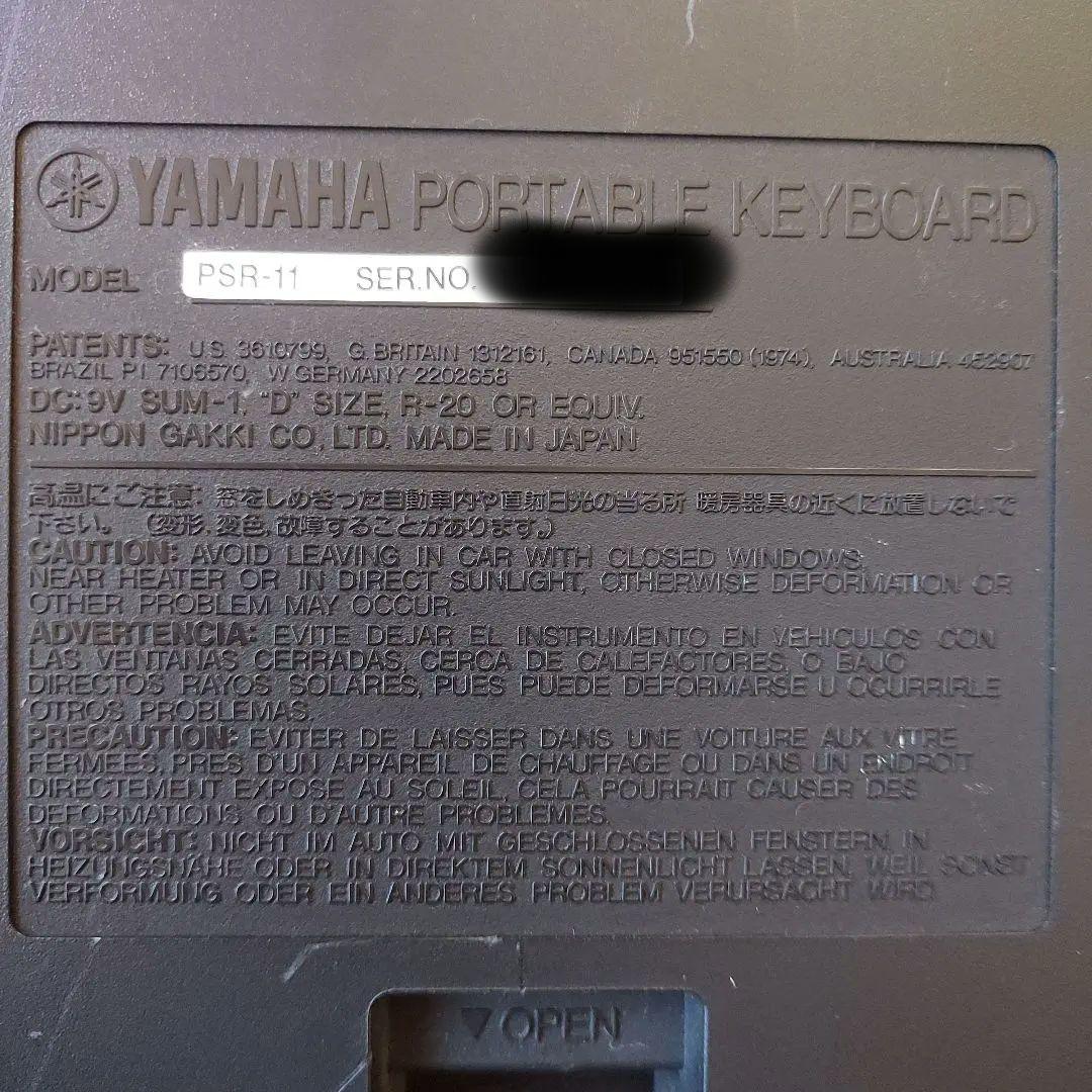 YAMAHA PORTATONE PSR-11 キーボード ヴィンテージ