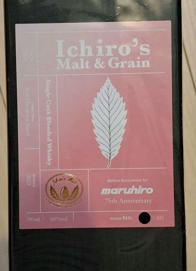 未開封Ichiro's Malt & Grain　シングルカスク　242本限定品