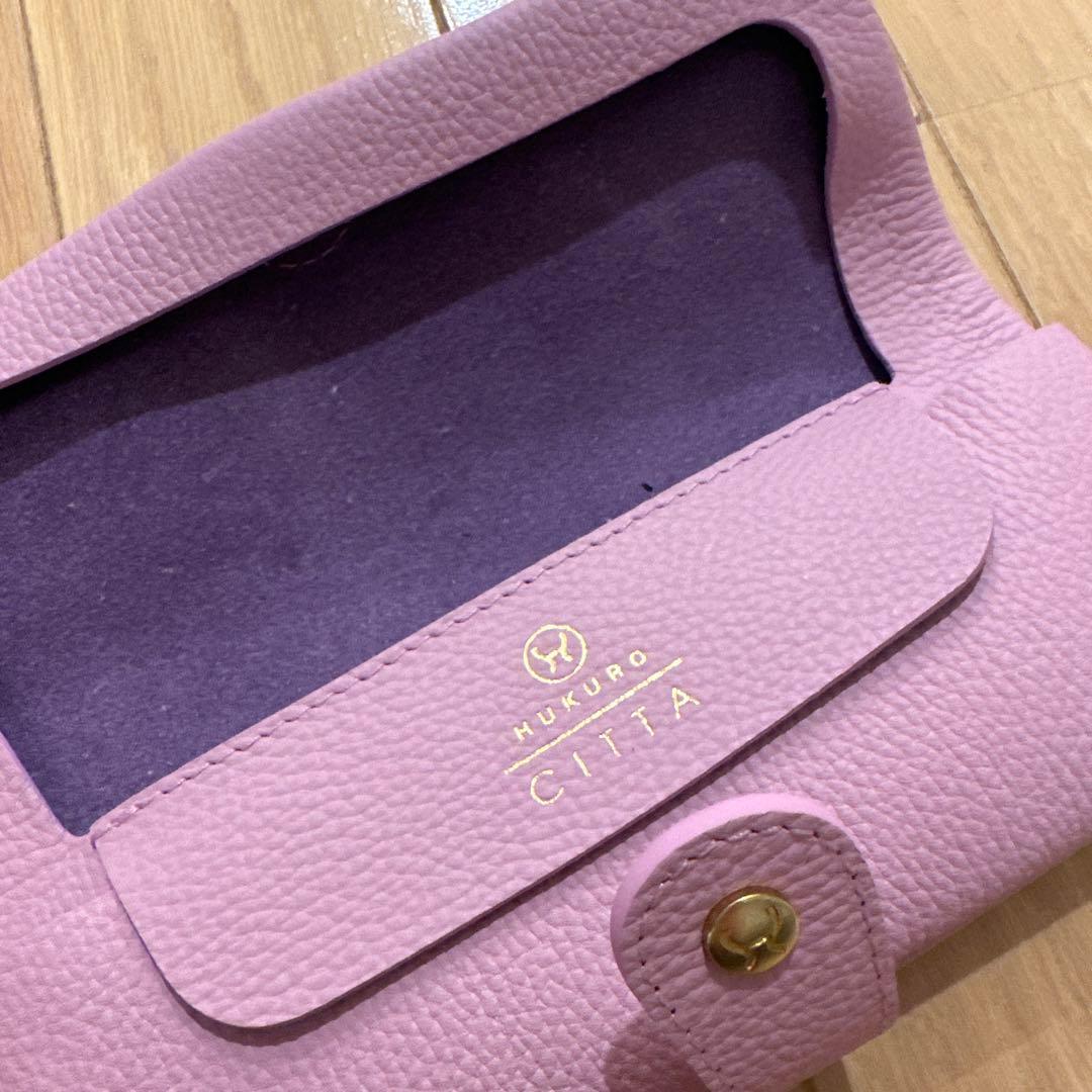 hukuro CITTAコラボ　ラベンダー