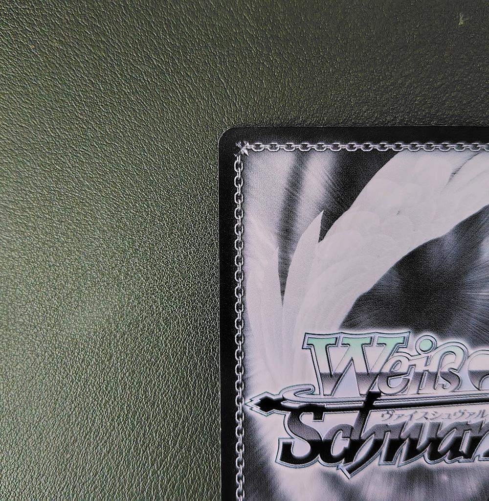 ヴァイス SSPサイン「“マルの世界”国木田 花丸」1枚 ラブライブ！