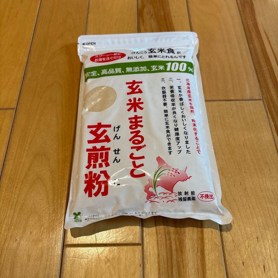 玄米まるごと玄煎粉 500g 4袋