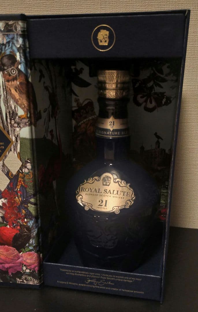 【未開封箱付き】 ロイヤルサルート 21年 シグニチャーブレンド 700ml