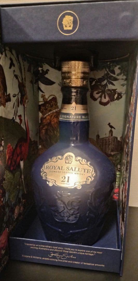 【未開封箱付き】 ロイヤルサルート 21年 シグニチャーブレンド 700ml