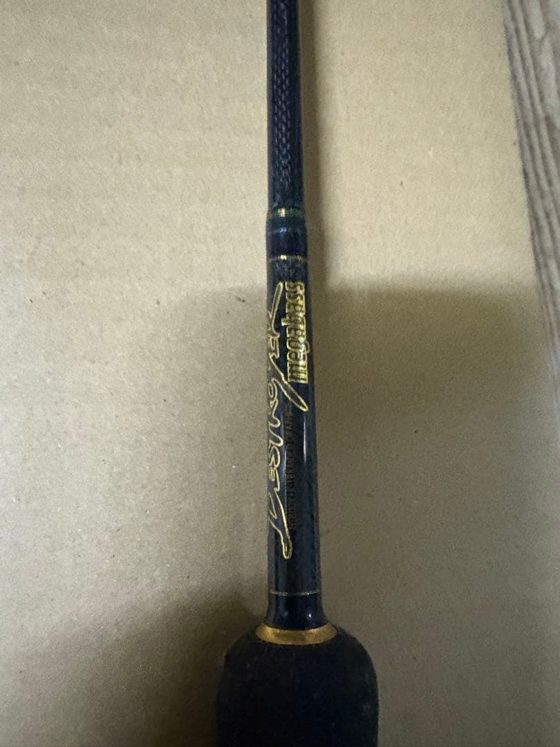 メガバス megabass デストロイヤー F2-57X