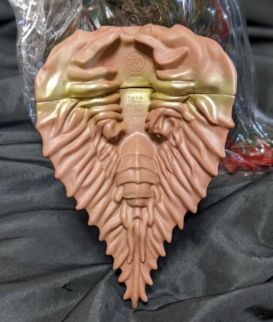 ヘドラ未開封＆飛行形態（マルサン）ソフビフィギュア