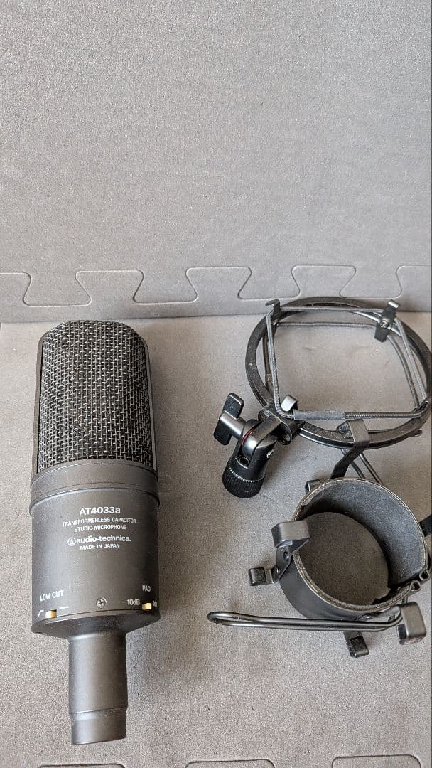 Audio-Technica AT4033A コンデンサーマイク