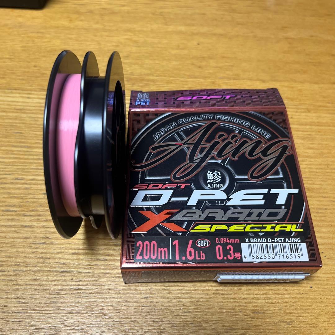 リール SHIMANO 19 Vanquish 1000SSSPG