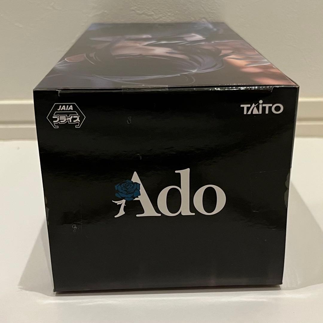 ラウワン限定 Ado フィギュア 15点セット