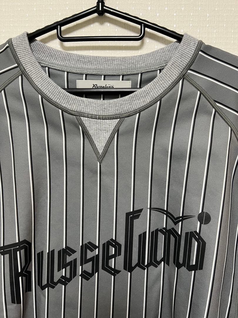 ラッセルノまとめ買いならお安くできます宜しく