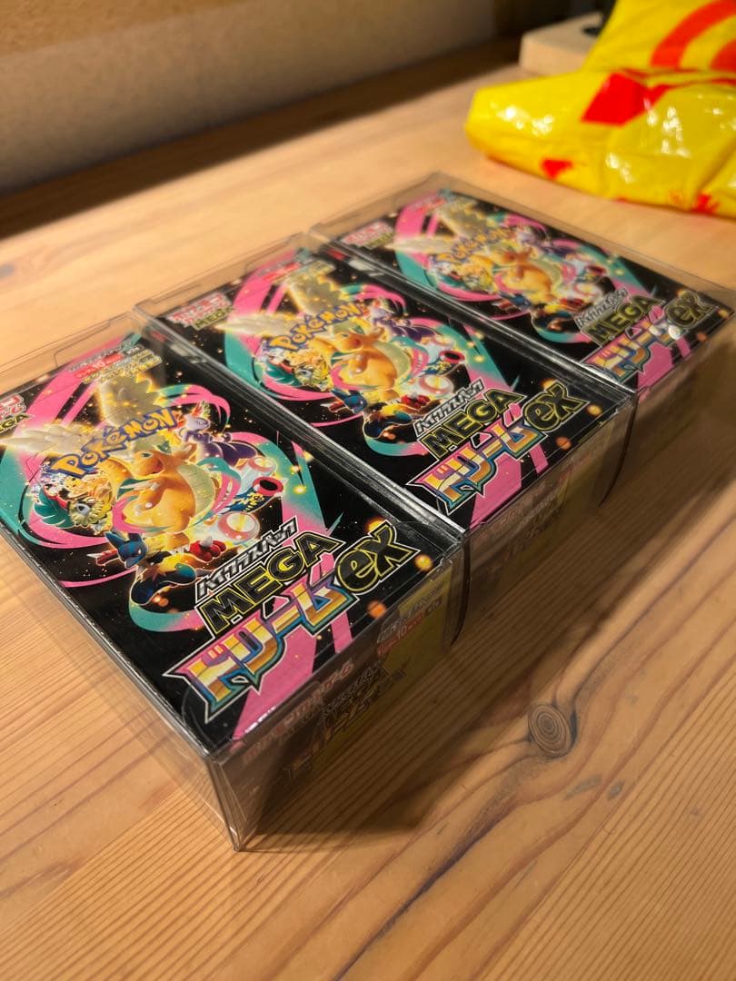 ポケモンカード メガドリーム　3箱　シュリンクなし