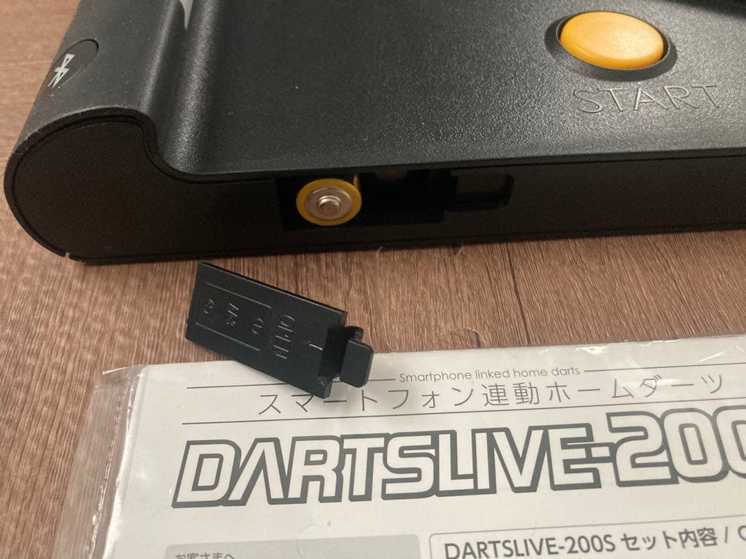 【うた】DARTSLIVE-200S ダーツボード