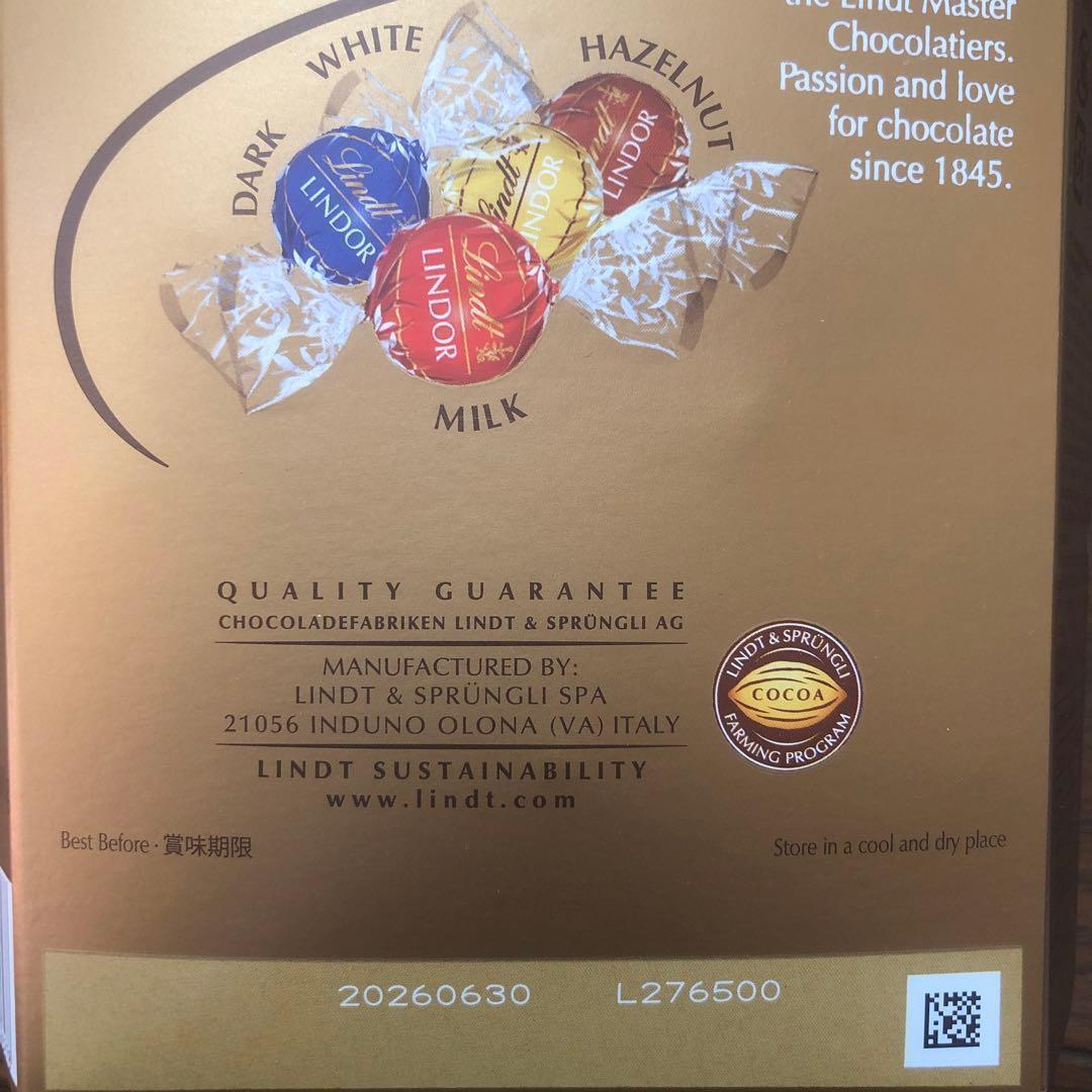 リンツリンドールチョコ　ゴールド1箱　ダーク1箱　赤2個　192粒