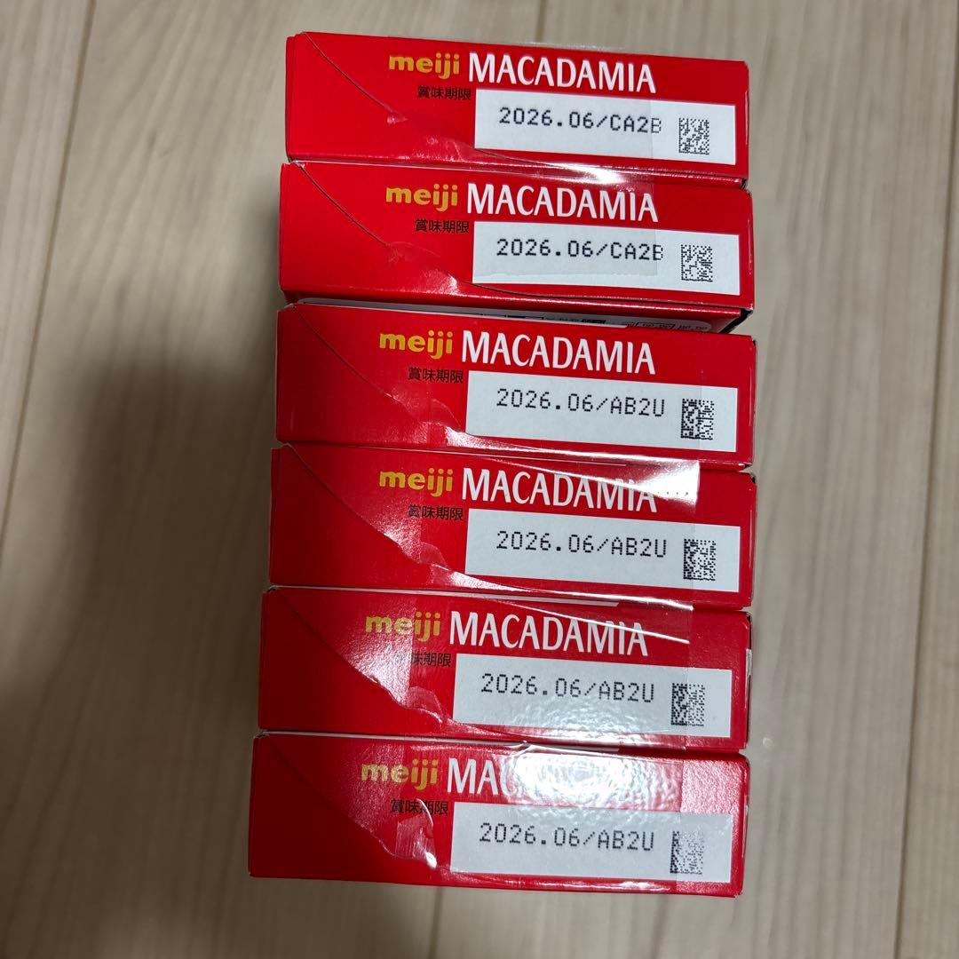 アーモンドチョコ　マカダミアチョコ　アルフォート　きのこの山　まとめ売り