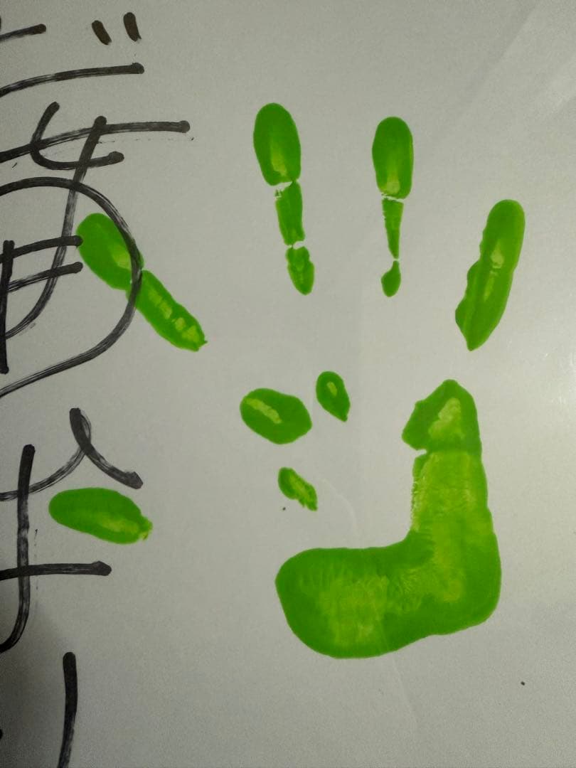 桜田ひより本人直筆サイン入り手形色紙【イベント抽選当選品】【非売品】在庫1点限り