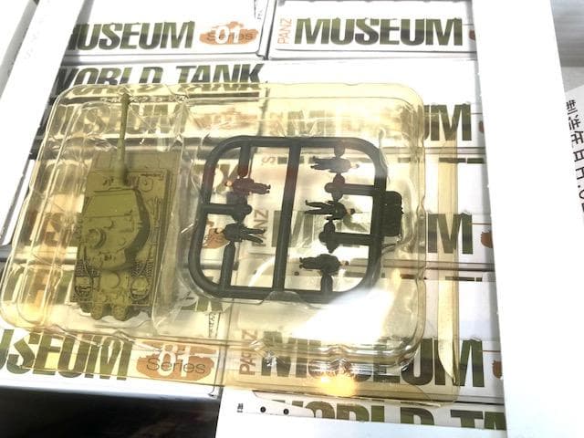 WORLD TANK　MUSEUM　By Takara　制作　海洋堂　2003年