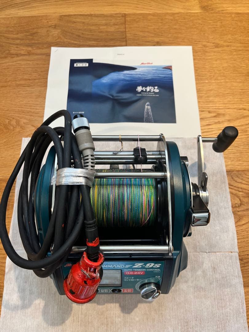 COMMAND Z-9s 電動リール DC 24V