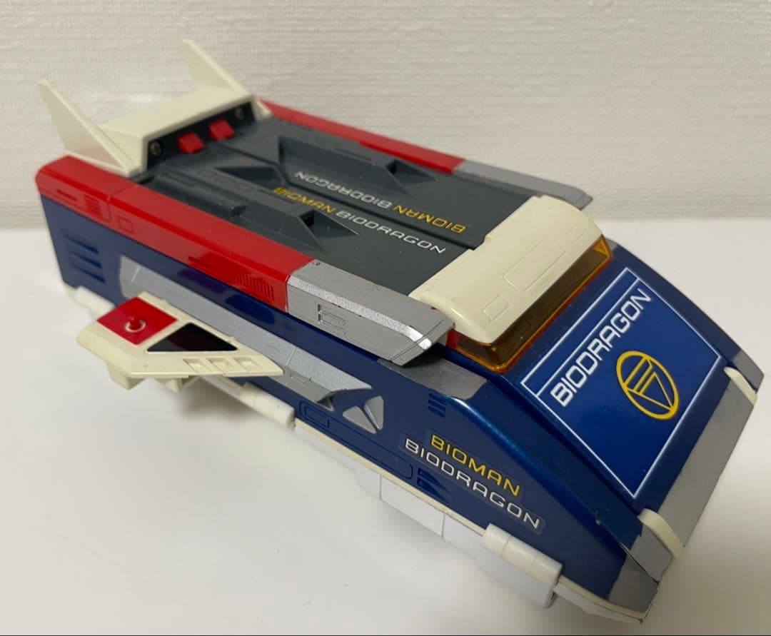 超電子バイオマン 超合金フィギュアセット 赤・青　バイオドラゴンセット