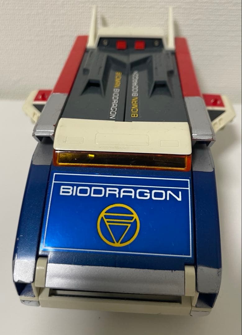 超電子バイオマン 超合金フィギュアセット 赤・青　バイオドラゴンセット