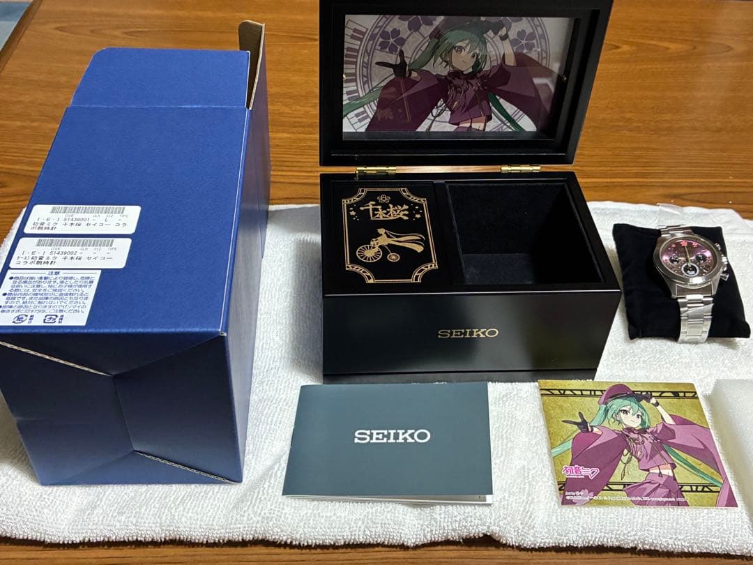 ぬい様用　SEIKO 初音ミク 千本桜 セイコーコラボ腕時計 ～