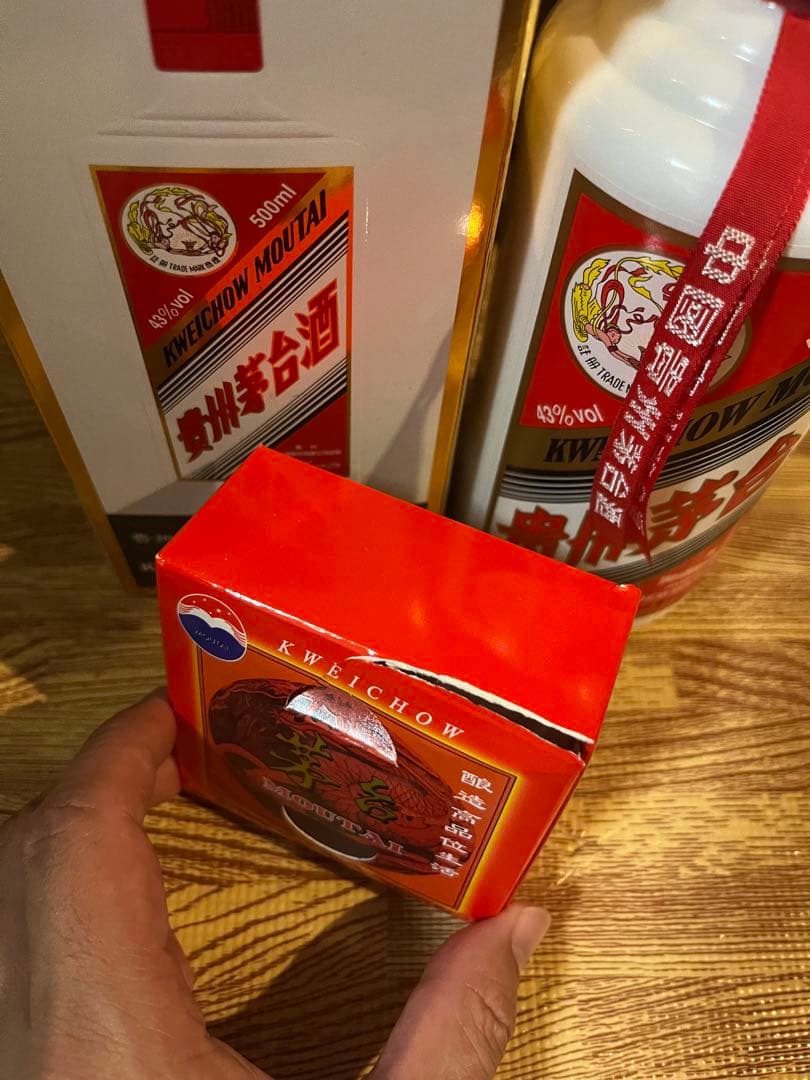 J*様 貴州茅台酒 Kweichow Moutai 500ml 白酒 43%