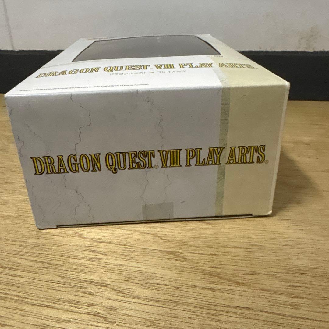 ドラゴンクエストⅧ プレイアーツ NO.1主人公 新品 スクエニ
