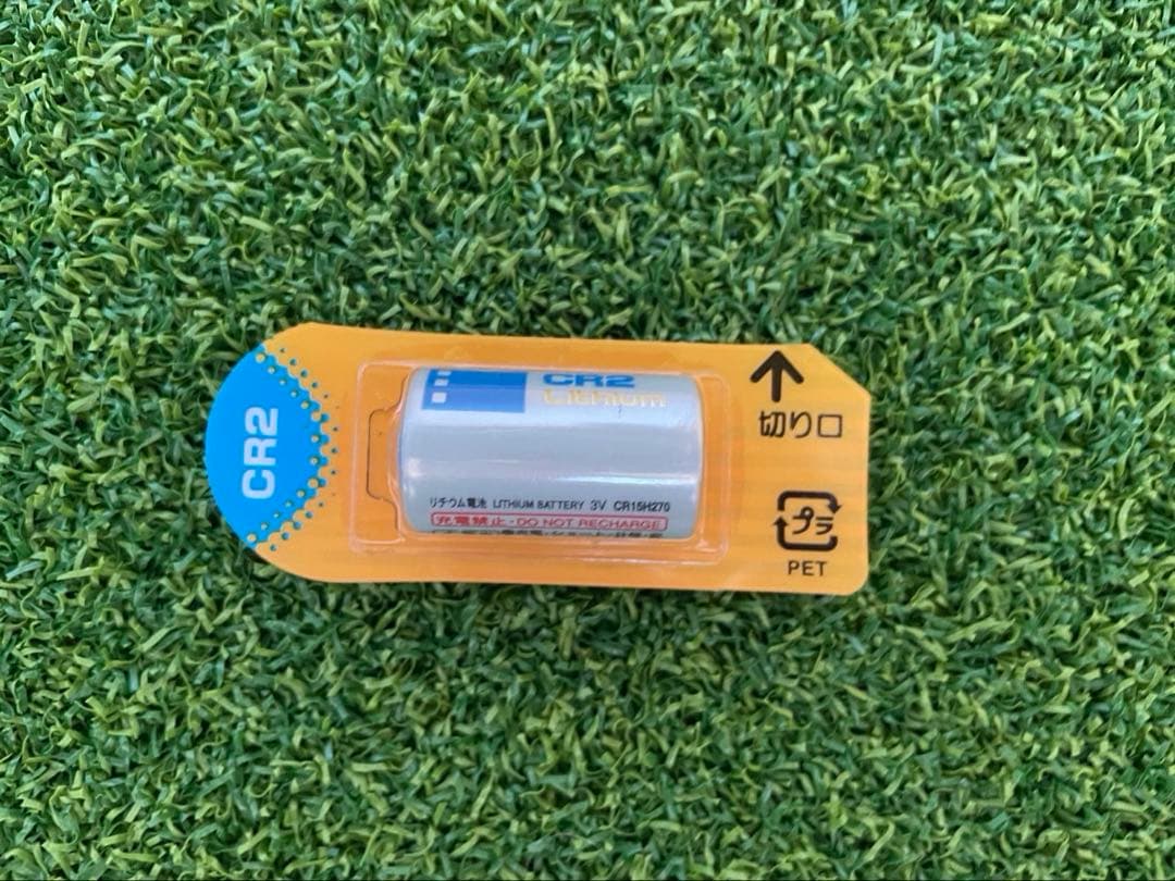 KON　COOLSHOT PRO II STABILIZED