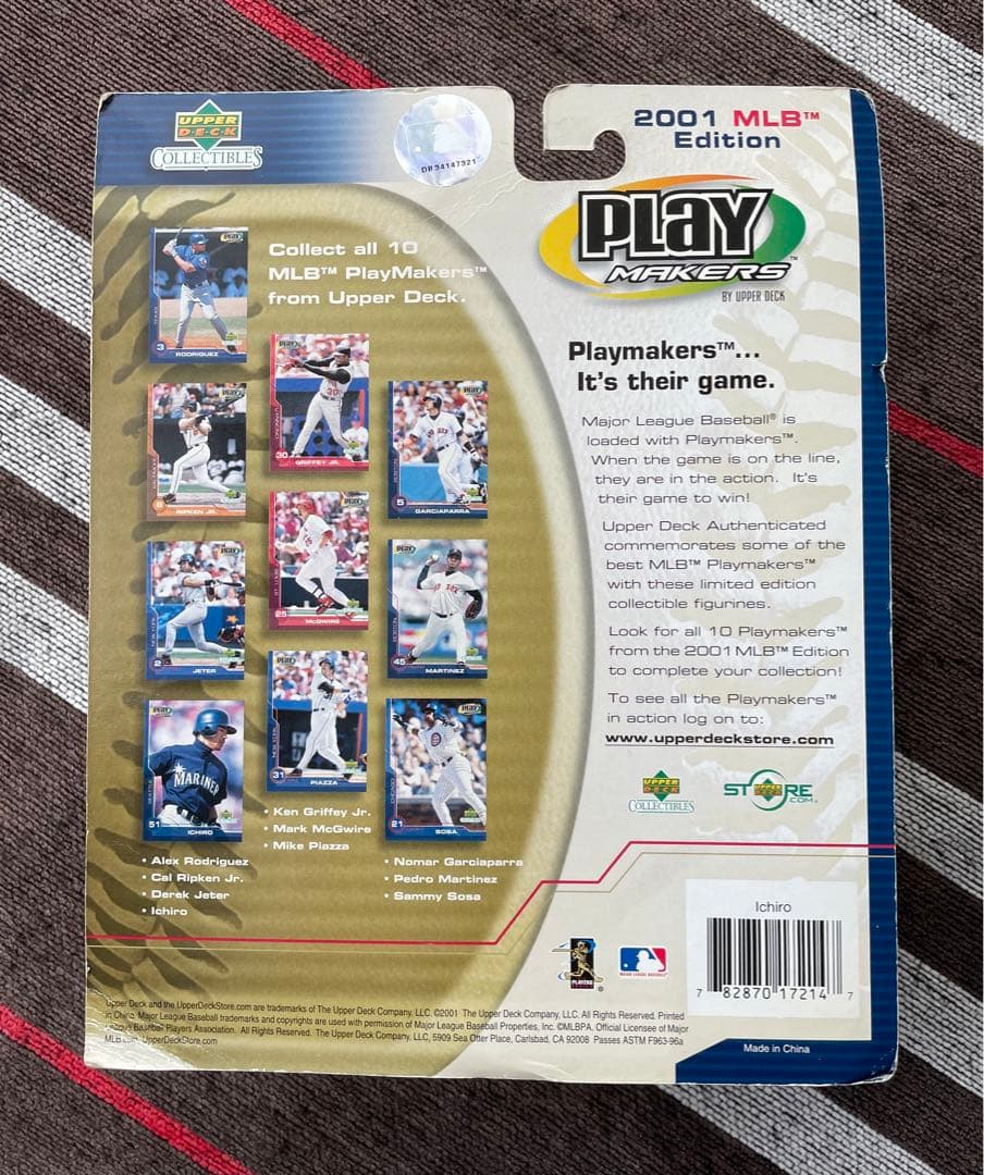 【※祝日本米国野球殿堂入り イチロー フィギュア ボブルヘッド マリナーズ】