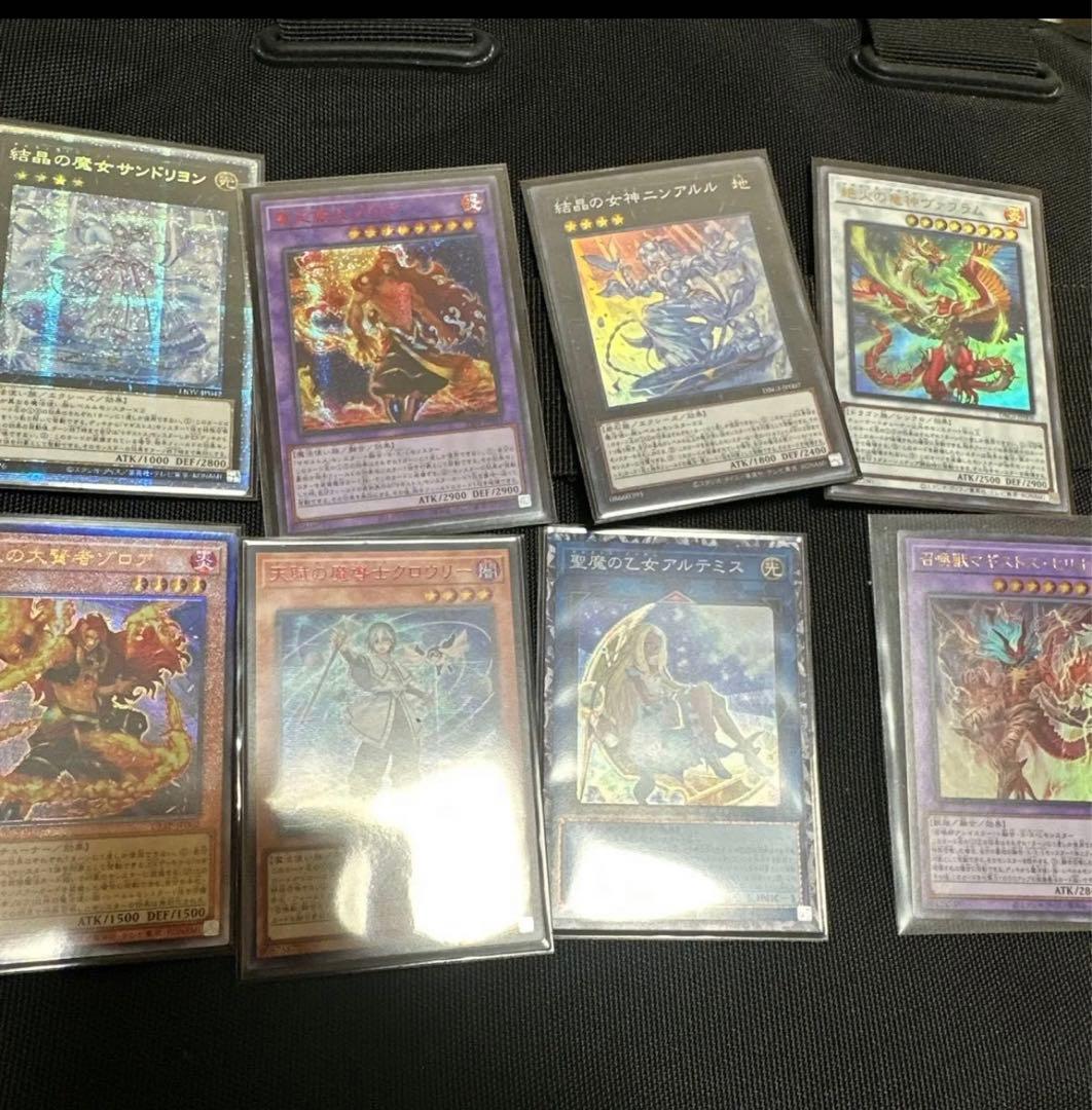 遊戯王OCG マギストスセット　アジア版　日版