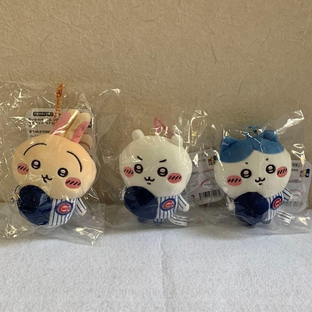 ちいかわ×MLB TOKYO SERIES マスコット 全6種セット
