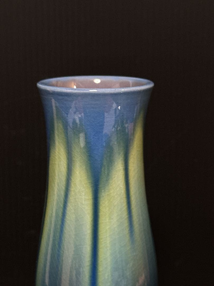 人間国宝 九谷焼 三代 徳田八十吉（正彦） 碧明耀彩 花入 花瓶 華道 桐共箱